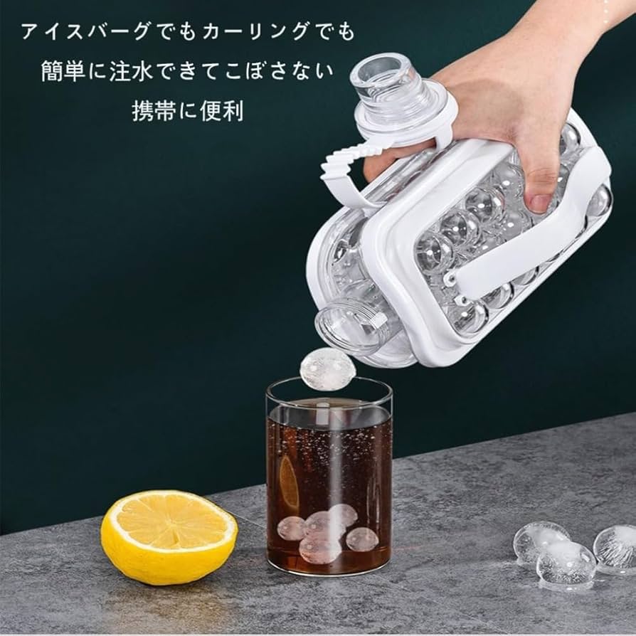 ★アイスキューブ 製氷皿　ボール型氷球モールド　食器洗い機対応　黒のサッカー 楽天市場】 サッカー アイスキューブ シリコン 製氷皿 ふた付き